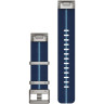Ремешок сменный GARMIN QuickFit 22 мм (нейлоновый) индиго 010-13225-10